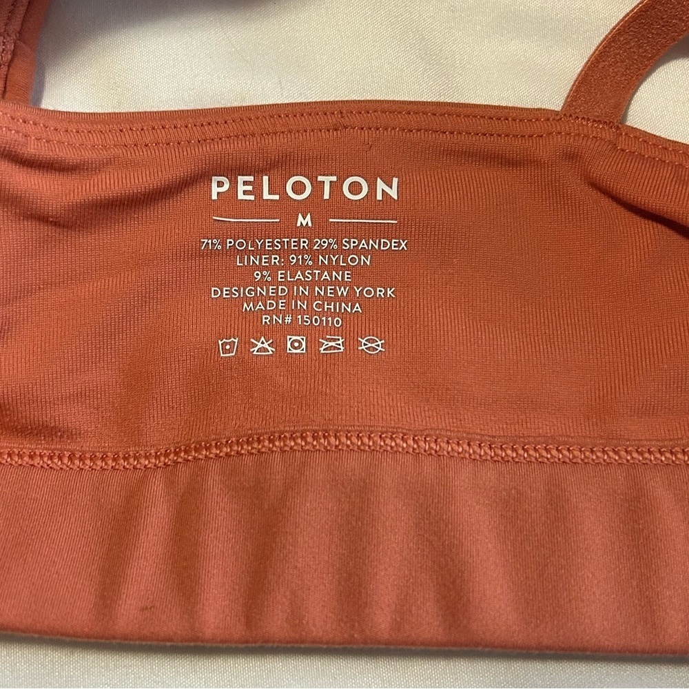 Peloton Rust Sports Bra with Sparkly Strappy Design - Picture 3 of 4
